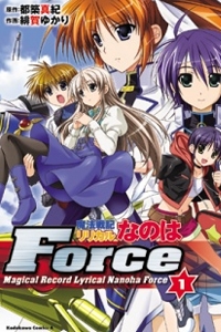 [ New ] Mahou Senki Lyrical Nanoha Force