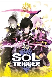 [Rb Manga] Sol Trigger