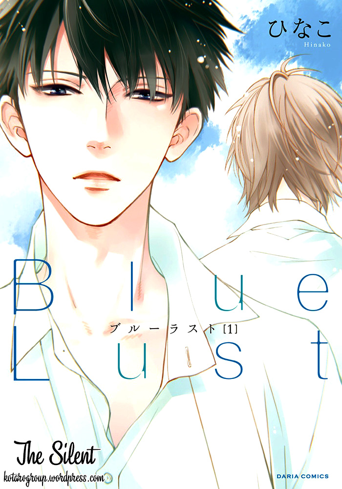 [Reup] [The Silent] Blue Lust - ブルーラスト