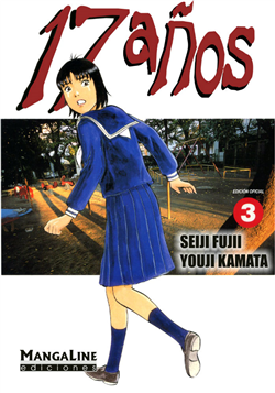 17-Sai (Kamata Youji)
