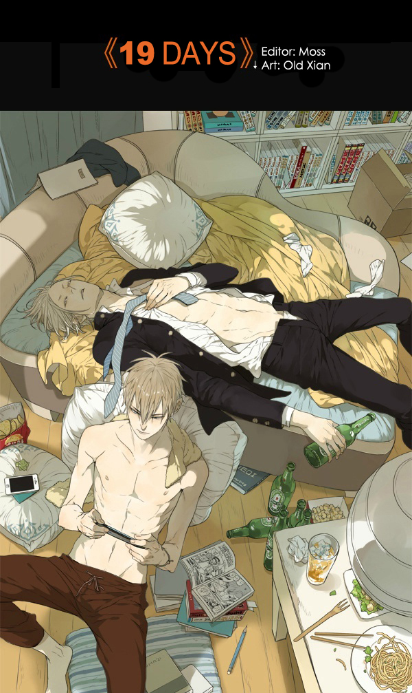 19 Days - Old Xian
