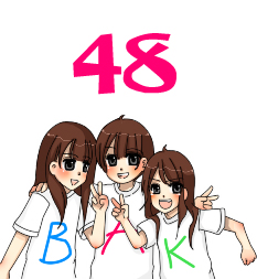 AKB48 Doujinshi : AKB48's Story