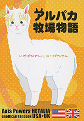 APH Doujinshi - Alpaca Ranch Story