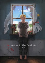 APH Doujinshi - Arthur In The Dark