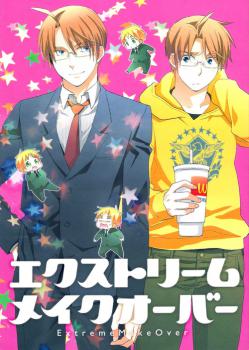 Aph Doujinshi - Hobby Hobby - Extreme Makeover