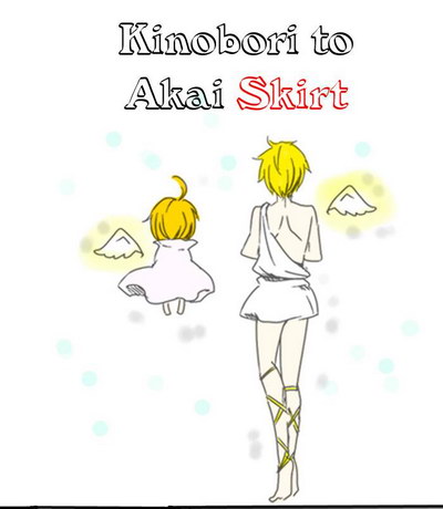 Aph Doujinshi - Kinobori To Akai Skirt