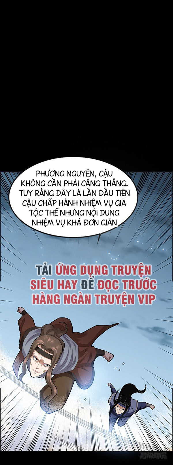 Kênh Truyện Tranh