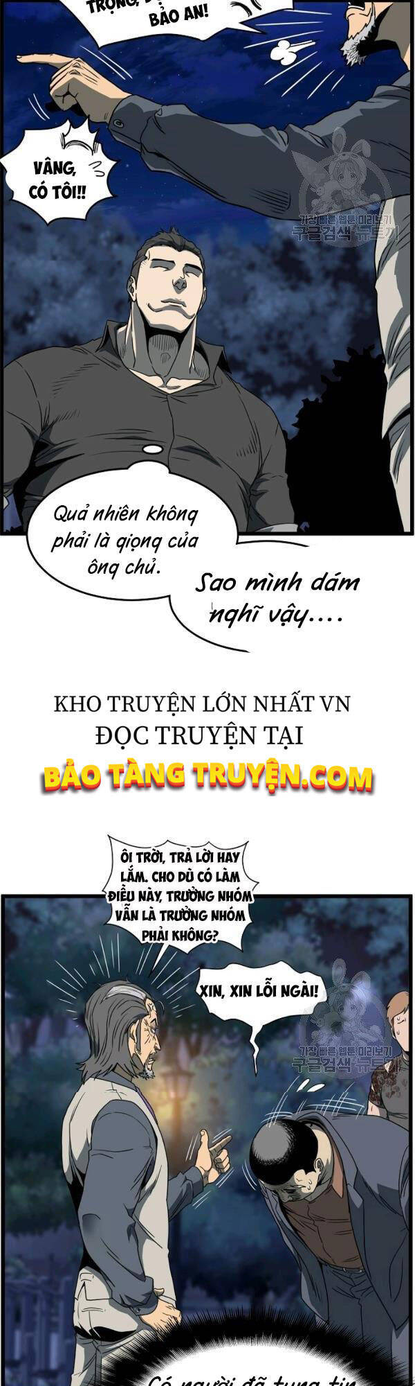 Kênh Truyện Tranh