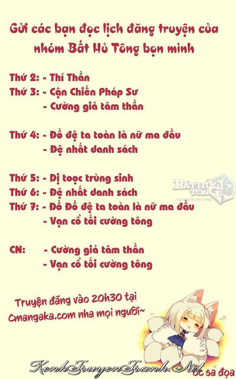 Kênh Truyện Tranh