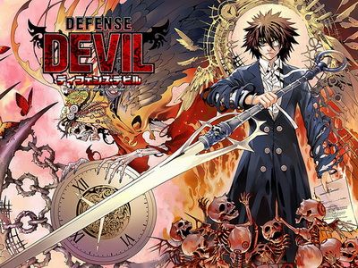 Defense Devil - Luật Sư Của Quỷ