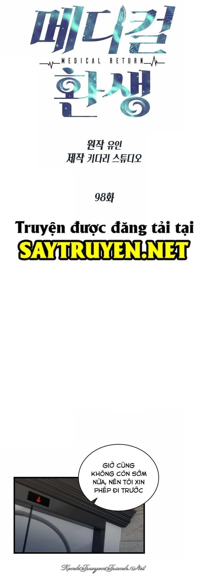 Kênh Truyện Tranh