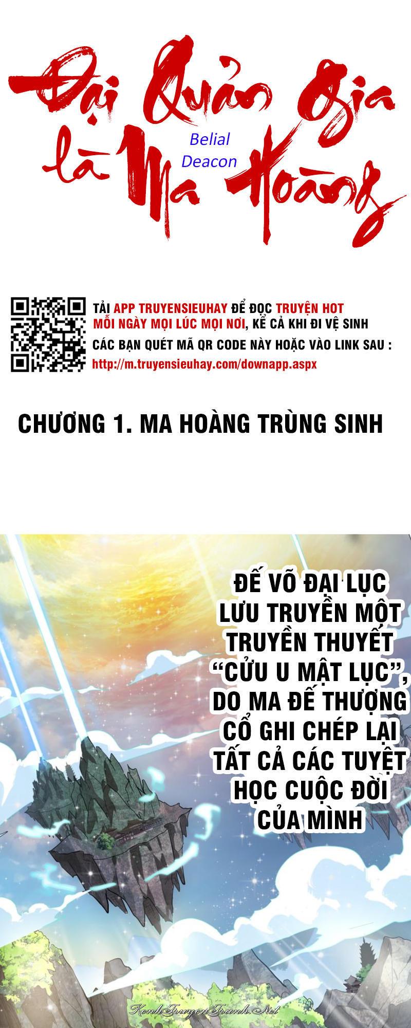 Kênh Truyện Tranh