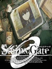 Stein;Gate: Epigraph Trilogy