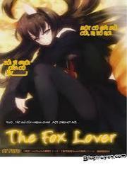 The Fox Lover