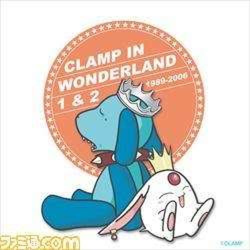 Clamp in wonderland EX