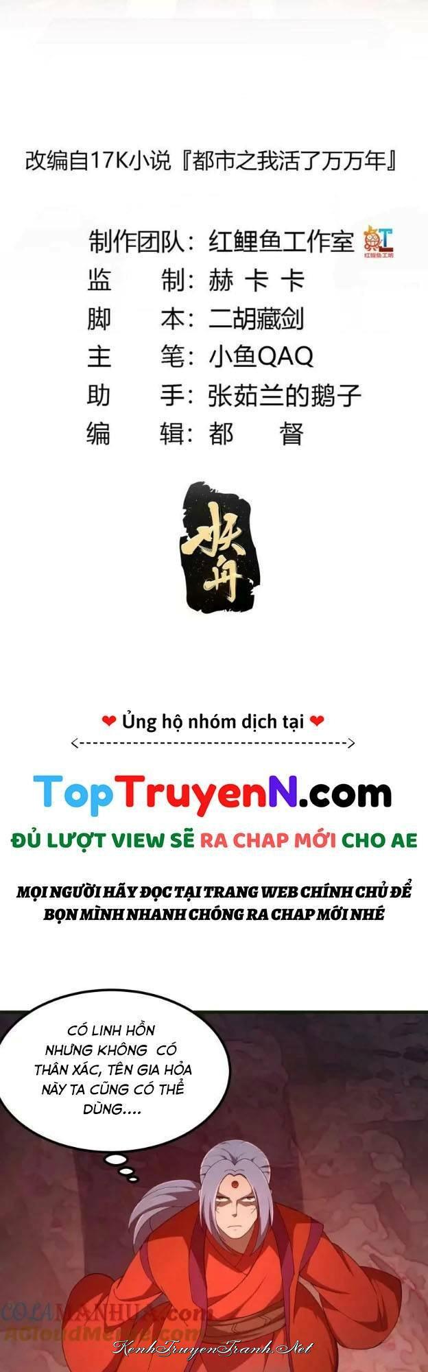 Kênh Truyện Tranh