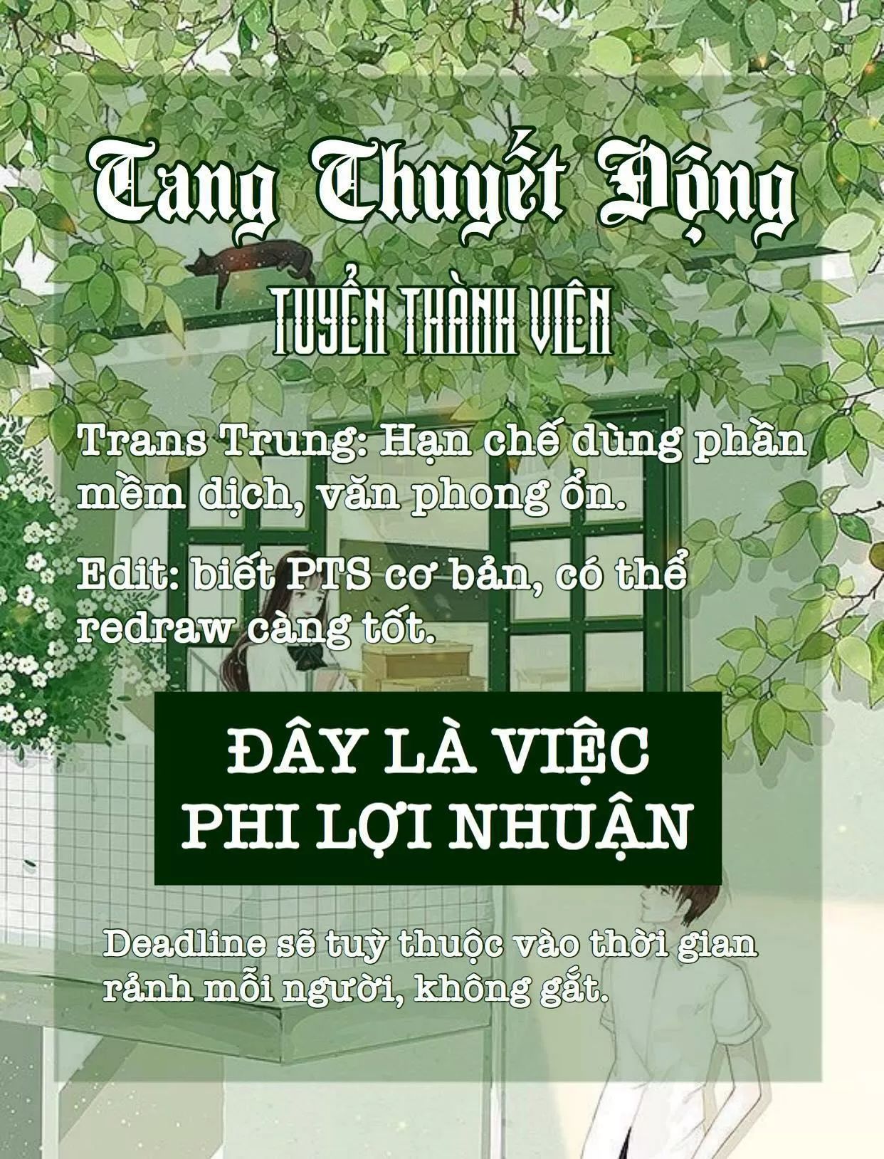 Kênh Truyện Tranh