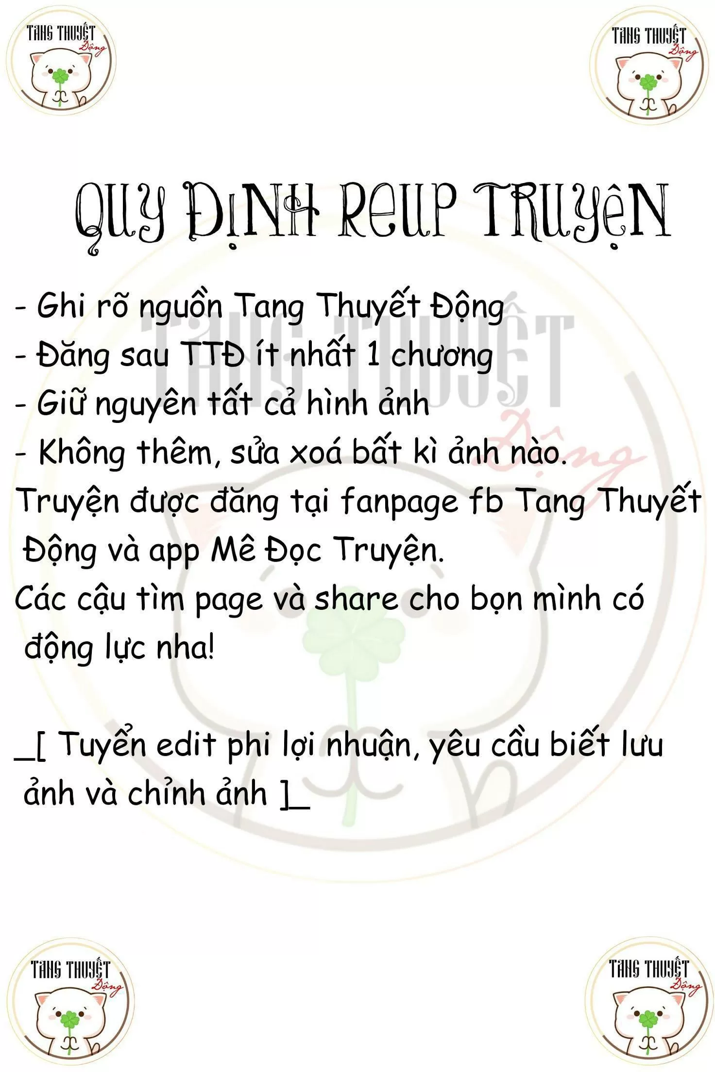 Kênh Truyện Tranh