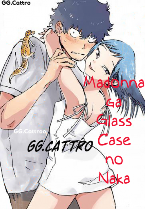 Madonna Ga Glass Case No Naka