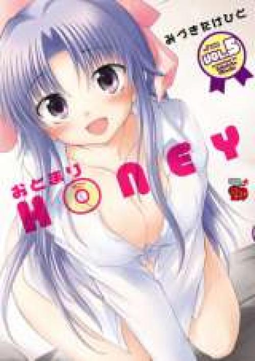 Otomari Honey