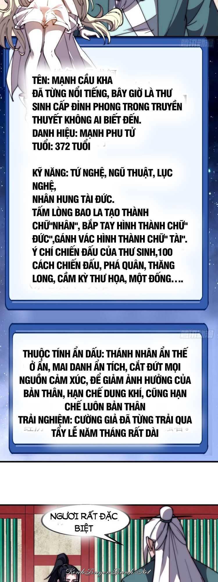 Kênh Truyện Tranh