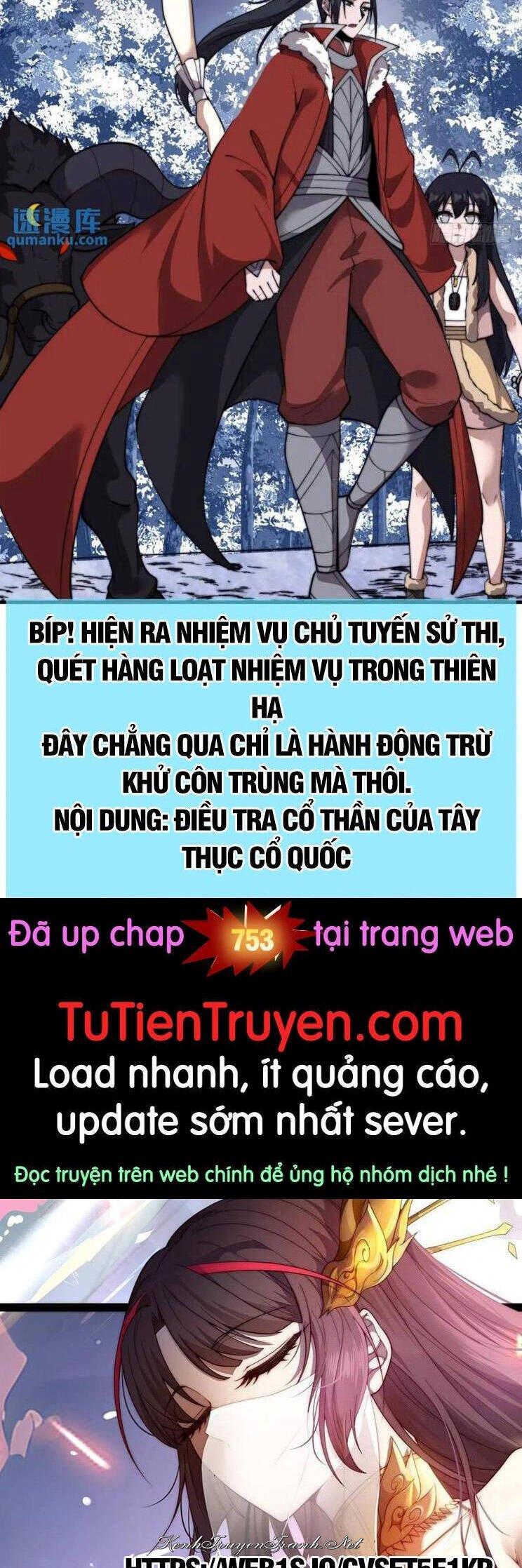 Kênh Truyện Tranh