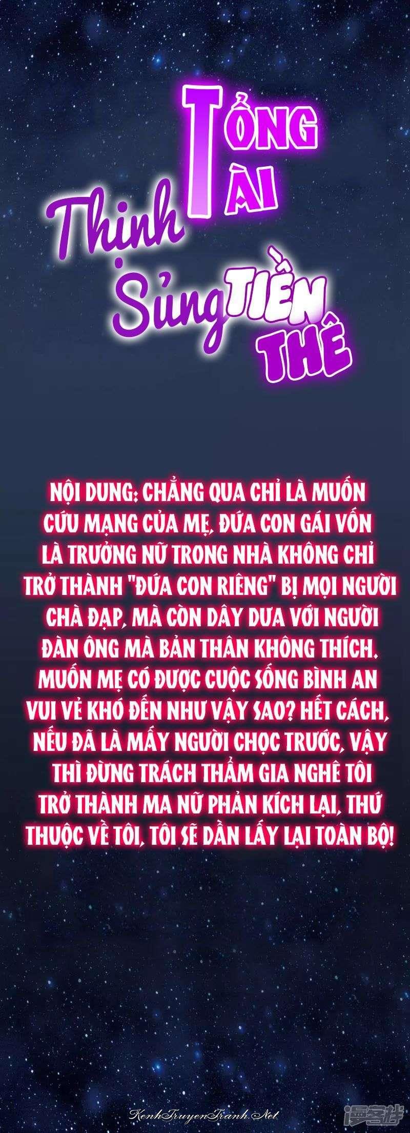 Kênh Truyện Tranh