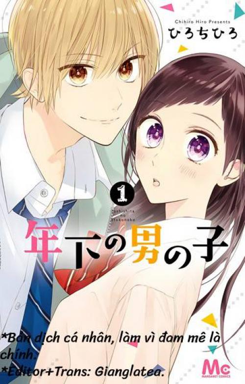 Toshishita no Otokonoko (HIRO Chihiro)