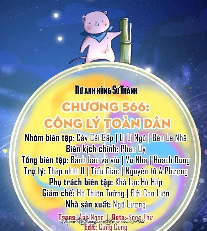 Kênh Truyện Tranh