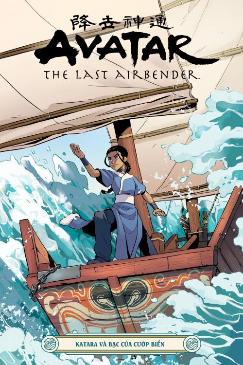 Avatar: The Last Airbender – Katara and the Pirate's Silver