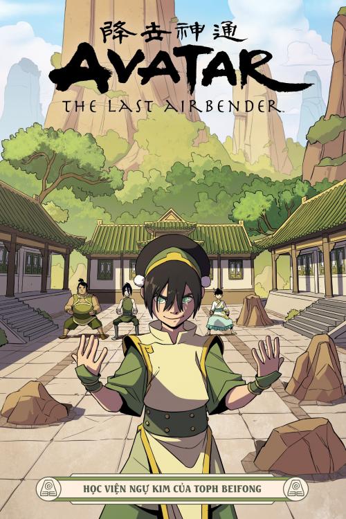 Avatar: The Last Airbender – Toph Beifong's Metalbending Academy