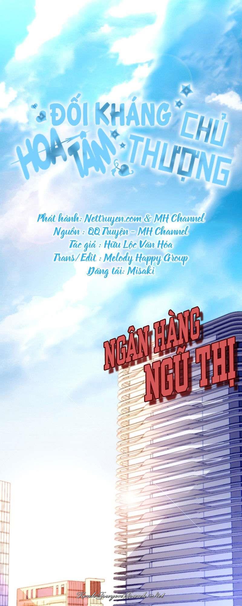 Kênh Truyện Tranh