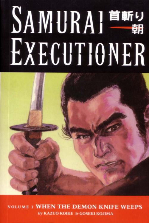 Kubikiri Asa - Samurai Executioner