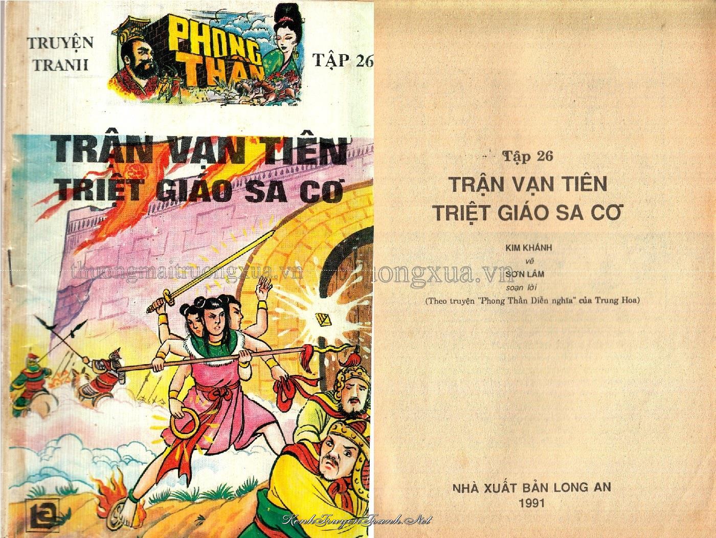 Kênh Truyện Tranh