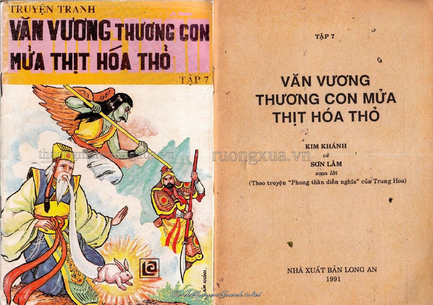 Kênh Truyện Tranh