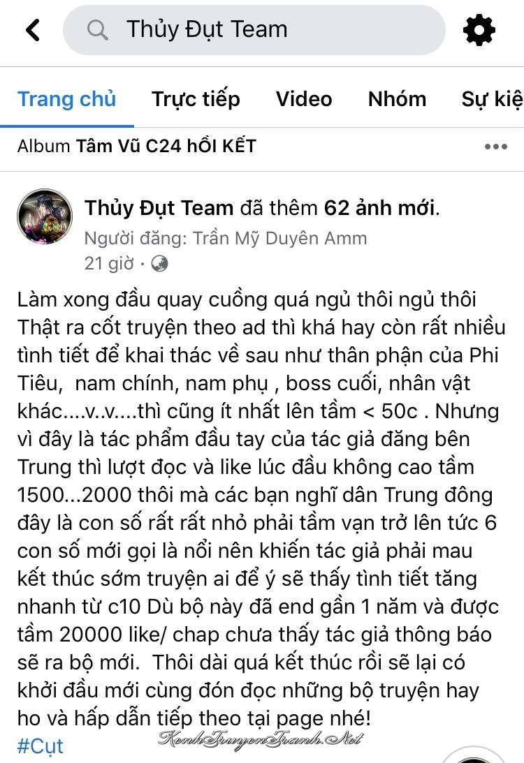 Kênh Truyện Tranh