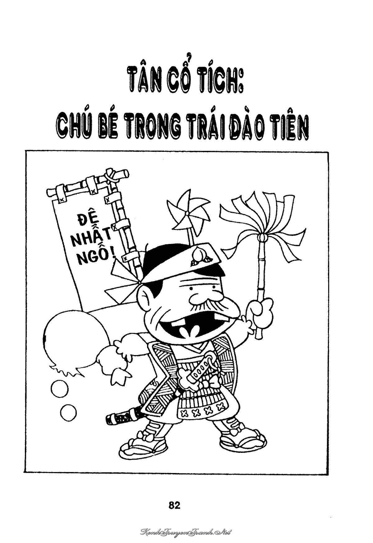 Kênh Truyện Tranh