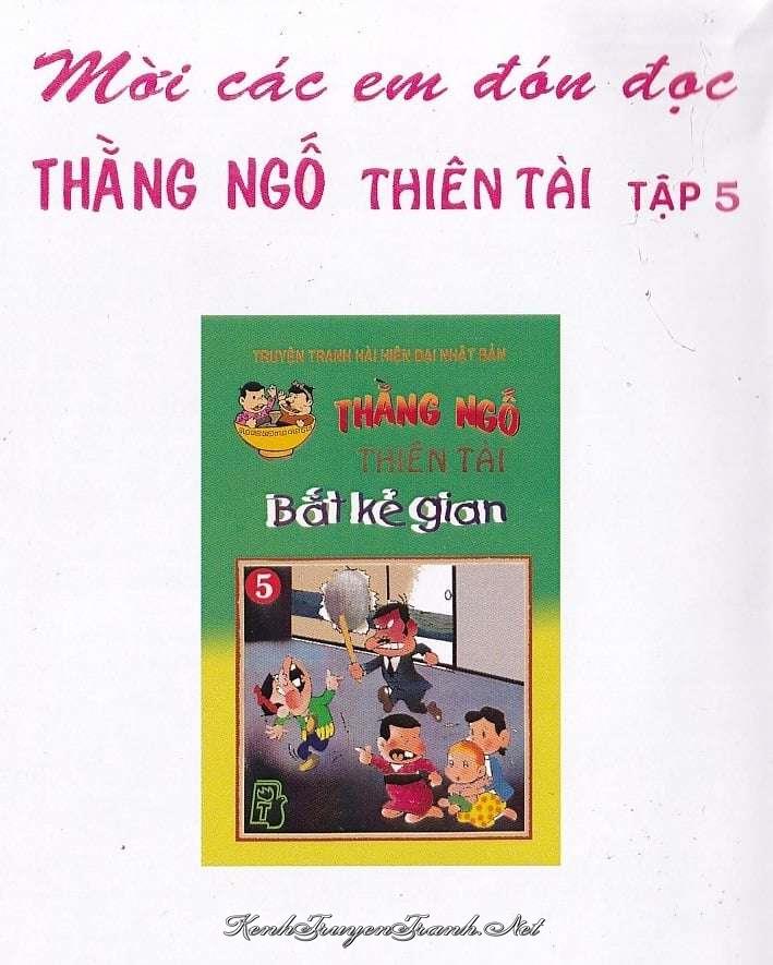 Kênh Truyện Tranh