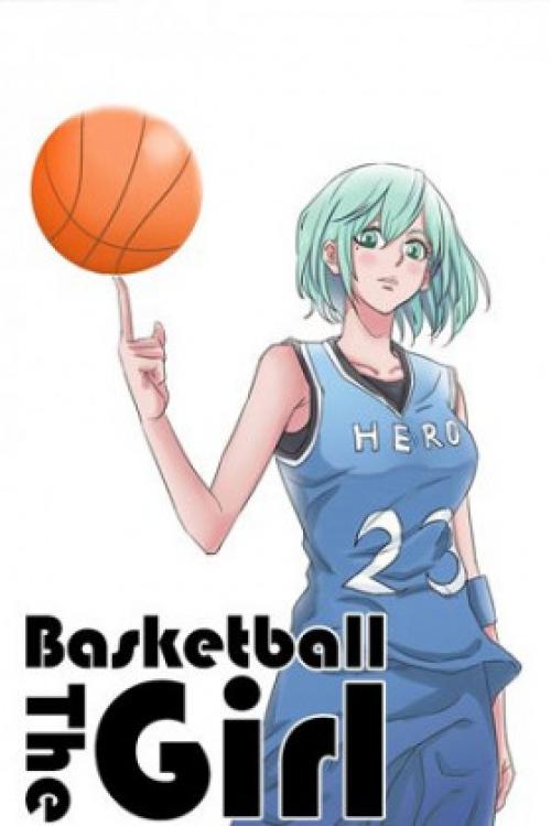 The basketball girl