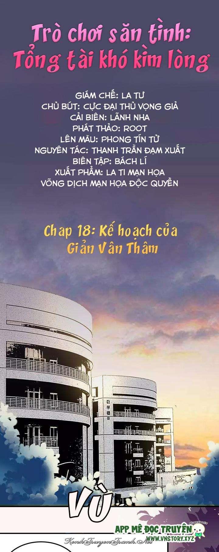 Kênh Truyện Tranh