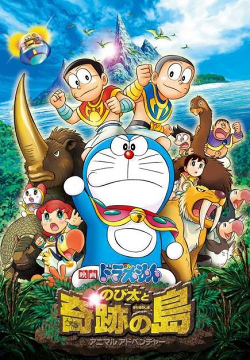 Truyện dài Doraemon Full Color Edition